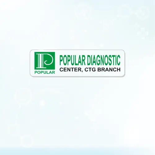 Popular Diagnostic Centre - Dr. Md. Nasir Uddin Chamber in Kushtia